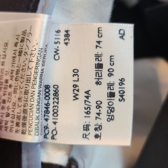 Dockers Slim Fit W29 L30 - Picture 5 of 7